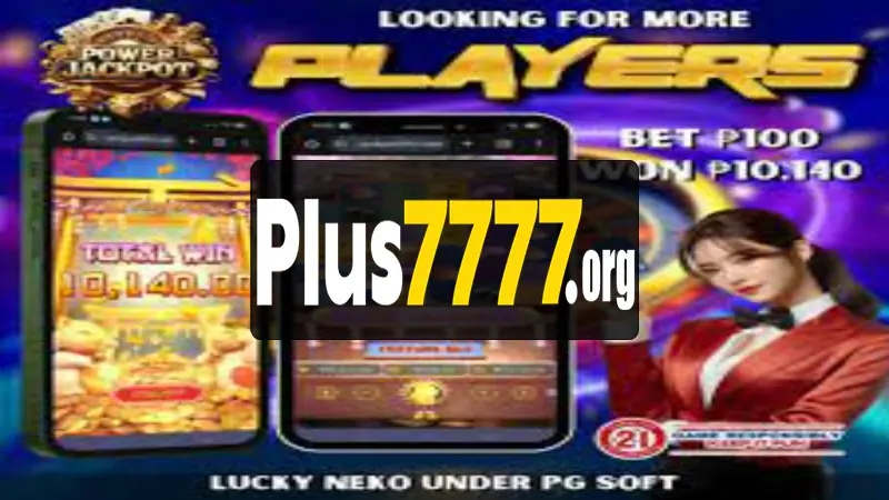 plus777 login - Understanding plus777 login: The Gateway to Filipino Sports Gaming 2 plus777 login - Understanding plus777 login: The Gateway to Filipino Sports Gaming 2